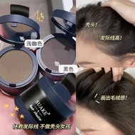 发际线粉影粉填充神器修饰头发水汗头发稀少遮盖修容神器影粉9uyjb2.My26.8.8 Hairline shadow powder filler magic tool for hair modifi