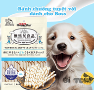 Bánh Thưởng Cho Chó Que Gặm DoggyMan nhiều vị -120g