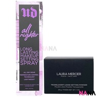 Laura mercier Loose Setting Powder Translucent 29g + URBAN DECAY ALL NIGHTER Long-Lasting Makeup Set