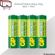 🔥SG Wholesale🔥 Greencell Super Heavy Duty AA / AAA GP Battery GP Batteries
