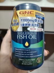 Gnc 3倍超級魚油60pcs