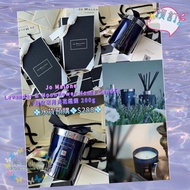 💠水貨預購💠$288💠  Jo Malone Lavender & Moonflower Home Candle🪻薰衣草月光花蠟燭 200g