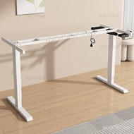 Double Support Base Bracket Shelf Table Lift Dual Smart Leg Lift Study Table Horizontal Beam Leg Tab
