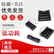 1/2/3/4 Cells 18650 Lithium Battery Box with 2 Wire Battery Holder 3.7 v7.4 v12v16.8v Battery Pack B