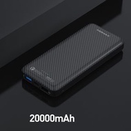 MOMAX iPower Minimal PD5 20000mAh 63W Power Bank IP71 B