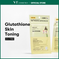 [VT] Reedle Shot Essence Pad 8ea (Glutathion/EGF/Peptide) Soothing Pad & Exfoliation care [Official 