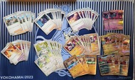 Ptcg 繁中 sv5k 古代