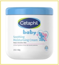 CETAPHIL 舒特膚雪寶霜初生嬰兒舒敏乳霜(G6PD蠶豆症友善配方) BABY SOOTHING MOISTURISING CREAM 566G