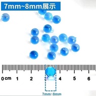 ❤❤ Children Water Baby 6mm Water Bomb 7-8mm Water Bomb 9-11mm Water Bomb 6-7mm Bullet ❤❤26.9.4