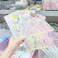 พลาสเตอร์ยา 5ชิ้น Sanrio (คละลาย)//GA-