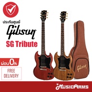Gibson SG Tribute Music Arms Electric Guitar