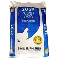 【Ready store🇲🇾现货】Gold coin 203P ,dedak pallet Ayam,金钱牌鸡饲料(Repack-1kg ,3kg,5kg)