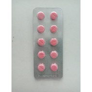 [ReadyStock] Sensitamine Tablet 4mg Chlorpheniramine Maleate 4mg - MAL19961008A - 10"s - NOC Mart Pr