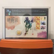 香港賽馬會郵票珍藏套裝連純銀紀念幣