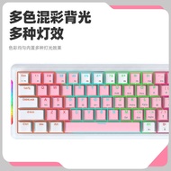GANO/Gono K61 Wired Real Mechanical Keyboard Green Axis 61-Key Gaming Game Luminous Real Mechanical 