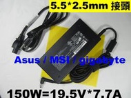 微星 MSI 150W 充電器變壓器 AP1920 AP2000 AP2011 AP2021 Asus