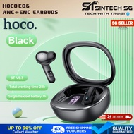 HOCO EQ6 Visible TWS Bluetooth Earbuds True Wireless HiFi Sound Touch Control With Case