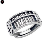 XS  Relief Abacus Ring Vintage Finger Ring Novelty Ring Personality Fashion Abacus Punk Hip Hop Fing