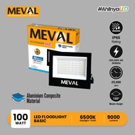 Basic LED Floodlight 10-100W Maximum Brightness IP65 Waterproof