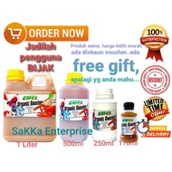 EM4 PLUS A+ Probiotik for Aquaculture (Lobster Air Tawar)(Betta)(Guppy)(Talapia)(Akuaponik)