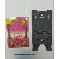 Combo Iqra Hitam / Pink / Papan Rehal /( muqaddam , rehal , quran , iqra , youlll