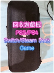 回收PS5/PS4/switch/switch 2/game遊戲/playstation/Steam Deck