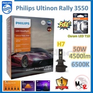 Philips หลอดไฟหน้ารถยนต์ Ultinon Rally 3550 LED 50W 9000lm H7 แถมฟรี Osram LED T10 แท้ 100% รับประกั