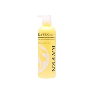 KAFEN 印象系列 KAFEN Impression Series Hair Shampoo Conditioner Treatment 洗发护发 深层修护 受损毛躁 保湿 控油