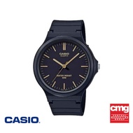 CASIO นาฬิกาข้อมือผู้ชาย CASIO รุ่น MW-240-1E2VDF วัสดุเรซิ่น สีดำ