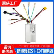 Popular S1-E9T E9pro Controller iscooter Electric Scooter Controller Bluetooth Board Main Control