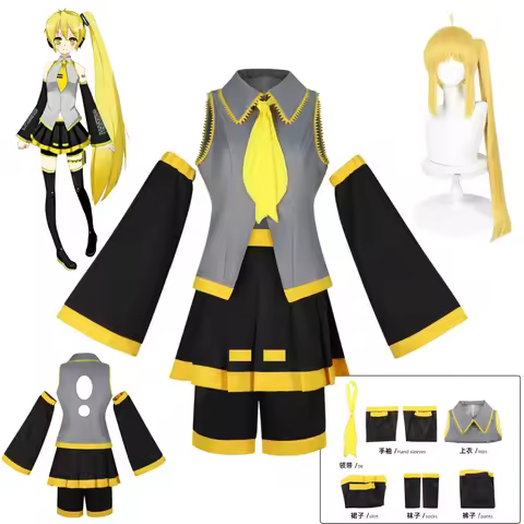 Akita Neru Cosplay Costume Wig Anime Akita Neru Christmas Halloween Party Lnitial Skin Costume
