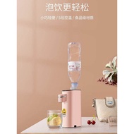2026 New Style OUON Instant Hot Quick Hot Water Dispenser Small Mini Portable Travel Office Kettle 2