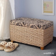 TLQ Rattan storage stool woven storage stool storage box stool storage slipper change shoe stool