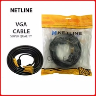 NETLINE DISPLAY PORT (DP) CABLE - DP 1.5M/3m 5M - 3m