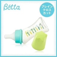 Dr.Betta GF4-80ml 日本製 玻璃材質 防脹氣奶瓶
