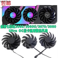 Colorful Colorful Colorful RTX3060 3060ti 3070 3080 Ultra OC Graphics Fan