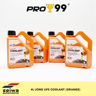 [4L] Pro99 Orange Coolant for Ford Ranger, Ford Everest, Ford Ecosport, Ford Fiesta