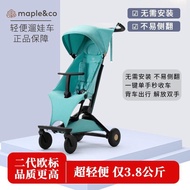 Mark Pull Style Lightweight Foldable Stroller Stroller Walking Baby Handy Tool Pocket Stroller Baby 