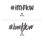 客製化 hashtag 3M 反光貼紙 防水 機車貼紙 耐曬 多種顏色選擇