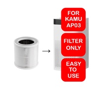 KAMU AP03 Filter Only HEPA12KAMU AP03 Filter Only HEPA12