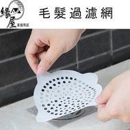 Hair Filter Disposable Floor Drain Sticker Floor Drain Sticker