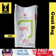 Guni Bag Plastik Terpakai/ Rice Bag (45cm x 90cm)