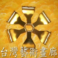 ☆【台灣藝術畫廊】㊣全新MIT台灣製造掛勾/掛鉤/掛圖器/掛畫器專賣店(鐵製黃金色S型三爪勾)ylc857