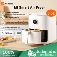 Xiaomi Mi Smart Air Fryer 3.5L หม้อทอดไร้น้ำมัน ขนาด 3.5 ลิตร เชื่อมต่อแอพ Mi Home รองรับเมนูภาษาไทย หม้อทอดไฟฟ้าอัจฉริยะไร้น้ำ