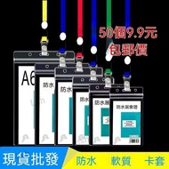 Soft Waterproof Work Permit Card Holder with Lanyard Customized Transparent Brand Badge Student Acce