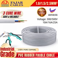 100M FAJAR CABLES Rubber Fixible Cable 10A 16A 25A 1.0mm /1.5mm/ 2.5mm x 3Core Electrical Wire 300/5