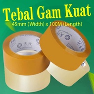 OPP Tape 45mm Transparent Brown Selefon Tape Cellophane Tape Selotep Solotep Solotip Seletip Selotap
