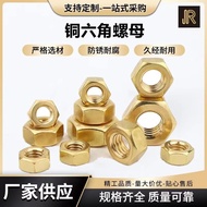 Copper Nut Copper Nut Copper Hex Nut Nut Nut Nut M1.6M2.5M3M4M5M6M8M10M12