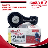 REAR ENGINE SUPPORT TOYOTA VIOS 1NZ/2NZ 2007-2012 MANUAL TRANSMISSION INTERNATIONAL RUBBER
