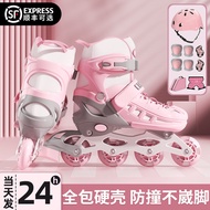 Wilderness Explorer Children's Roller Skates Boys Girls Non-Flashing Skates Beginners Adjustable Fou